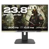 Image de JAPANNEXT Ecran PC Gamer 23.8" IPS Full HD (1920x1080) 200Hz 0.5ms Camo | JN-IPS238FHD200F-HSP-Camo