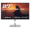 Image de JAPANNEXT Ecran PC Gaming 27 IPS FHD 200Hz HSP 0.5ms AMD FreeSync JN-I270FHD200F-HSP