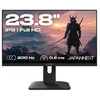 Image de JAPANNEXT Ecran PC Gaming | 23,8" | IPS | FHD | 200Hz | ms | AMD FreeSync | JN-I238FHD200F