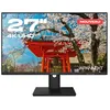 Image de JAPANNEXT Écran PC Bureautique | 27" | 4K UHD | 60Hz | IPS | AMD FreeSync | JN-IPS2707UHDR