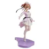 Image de Statuette 1/7 Suzune Miyama 24 cm - Selection Project