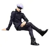 Image de Figurine Noodle Stoppers - Jujutsu Kaisen - Satoru Gojo Assis