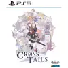 Image de Kemco, Queues croisées