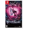 Image de Never Awake SWITCH ASIA Sous-titre anglais
