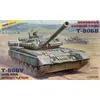 Image de T-80bv Zvezda 1/35