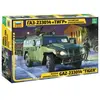 Image de Maquette véhicule militaire : GAZ-233014 Tiger Zvezda