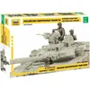 Image de Zvezda 3684 500783684-1:35 Russian Contemporary Tank Crew Kit de Construction en Plastique pour déant détaillé Non laqué