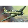 Image de Bombardier Soviétique Su-2 Zvezda 1/48
