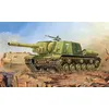 Image de Isu-152 Zvezda 1/72
