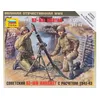 Image de Mortier Sovietique Et Servants Zvezda 1/72
