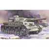 Image de Panzer Iv Ausf.h Zvezda 1/100