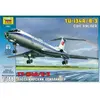 Image de Zvezda - Tupolev TU-134B