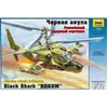 Image de Maquette avion militaire : Hokum Black Shark Zvezda