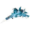 Image de Sukhoï Su-33 Zvezda 1/72