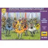 Image de Cavaliers Samouraïs Zvezda 1/72