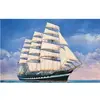 Image de Maquette bateau : Voilier russe Kruzenshtern Zvezda