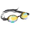 Image de Mad Wave Lunettes De Natation à Miroir Turbo Racer Ii Rainbow One Size