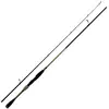 Image de Maximus Rods Canne Spinning Butcher X 2.70 m