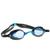 Image de Mad Wave Lunettes De Natation Record Breaker One Size