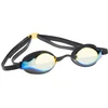 Image de Mad Wave Lunettes De Natation Record Breaker Mirror One Size