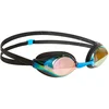 Image de Madwave Lunettes De Natation à Miroir Record Breaker Rainbow One Size