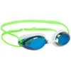 Image de Madwave Lunettes De Natation à Miroir Honey Rainbow One Size