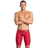 Image de Madwave Jammer Bodyshell 2XS
