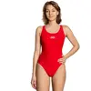 Image de Madwave Maillot De Bain Wave XS