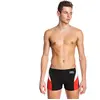 Image de Madwave Slip De Bain Boxer Spirit Pbt M