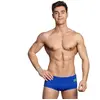 Image de Madwave Slip De Bain Boxer X-treme Pbt XS