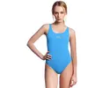 Image de Madwave Maillot De Bain Lada Lining Pbt M