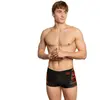 Image de Madwave Slip De Bain Boxer Splash XS