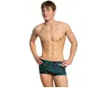Image de Madwave Slip De Bain Boxer X-pert XS