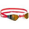 Image de Mad Wave Lunettes De Natation à Miroir Dynamix Rainbow One Size