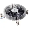 Image de Silverstone Nitrogon SST-NT07-115X Refroidisseur de CPU à profil bas (23 mm), Ventirad processeur, Noir, Argent