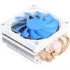 Image de Silverstone Refroidisseur de processeur Argon SST-AR06 (58 mm), Ventirad processeur, Bleu, Argent, Blanc