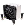 Image de SilverStone Argon Series AR10-115XP - Refroidisseur de processeur - (pour : LGA1156, LGA1155, LGA1150, LGA1151) - aluminium et cuivre - 70 mm