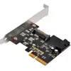 Image de Silverstone SST-ECU04-E ReDriver ASIC, Contrôleur SATA