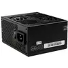 Image de Silverstone St30sf 2.0 (300 W), Alimentation PC, Noir