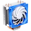 Image de Ventilateur de processeur silverstone argon sst-ar03-v2 - 120mm
