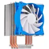 Image de Ventilateur de processeur silverstone sst-ar08-v2 - 92 mm