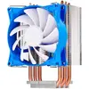 Image de Silverstone SST-AR08-V2 - Refroidisseur CPU Argon à 3 caloducs, technologie de caloducs à contact direct et, Ventirad processeur