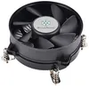 Image de SILVERSTONE Nitrogon NT08-115X-V2 CPU-Kühler
