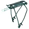 Image de Topeak Porte-bagages Master One Size
