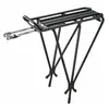 Image de Topeak Porte-bagages Explorer Tubular 28´´-700