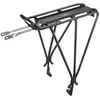 Image de Topeak Porte-bagages Explorer Tubular Disc 28´´-700