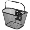 Image de Topeak Panier Urban 15l One Size