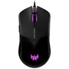 Image de Acer Prédateur Cestus 330 (Filaire), Souris, Noir