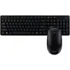 Image de Acer AAK940 (DE, Sans fil), Clavier, Noir
