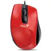 Image de Genius DX-150X (31010231104) (Filaire), Souris, Rouge, Noir